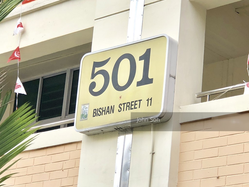 Bishan Street 11 (D20), Shop House #181763402